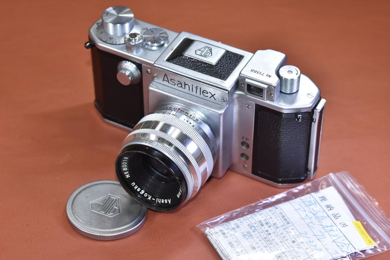 【希 少】旭光学 Asahiflex IIA Takumar 58/2.4付 【整備済】