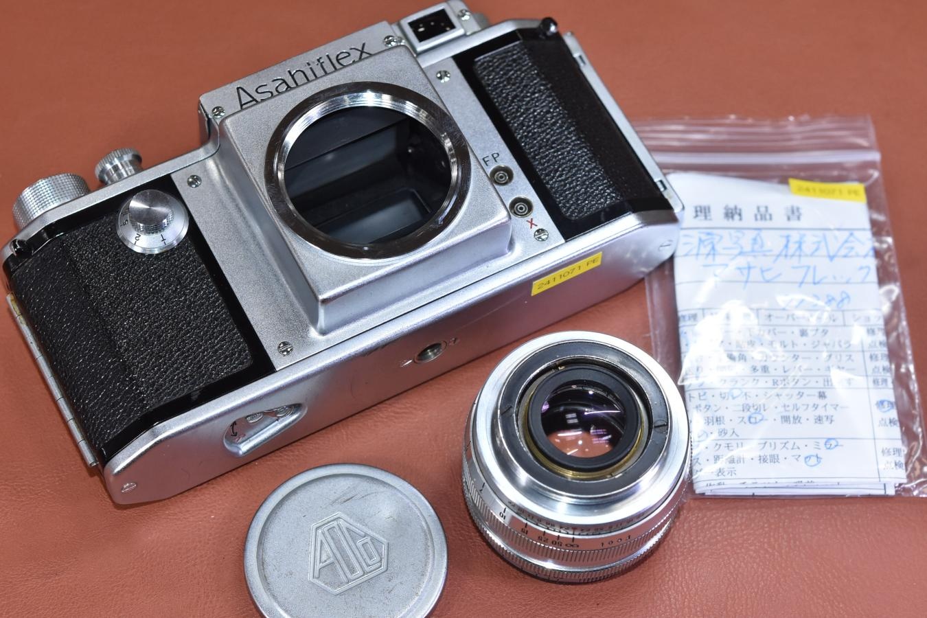 【希 少】旭光学 Asahiflex IIA Takumar 58/2.4付 【整備済】