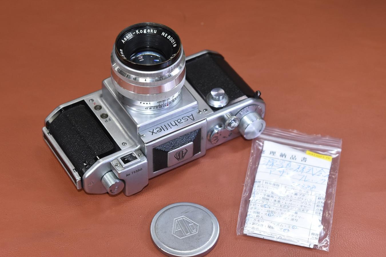 【希 少】旭光学 Asahiflex IIA Takumar 58/2.4付 【整備済】