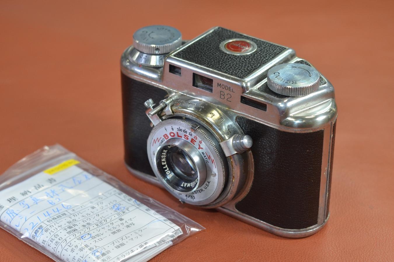 BOLSEY MODEL B2 整備済【WOLLENSAK 44/3.2レンズ搭載】