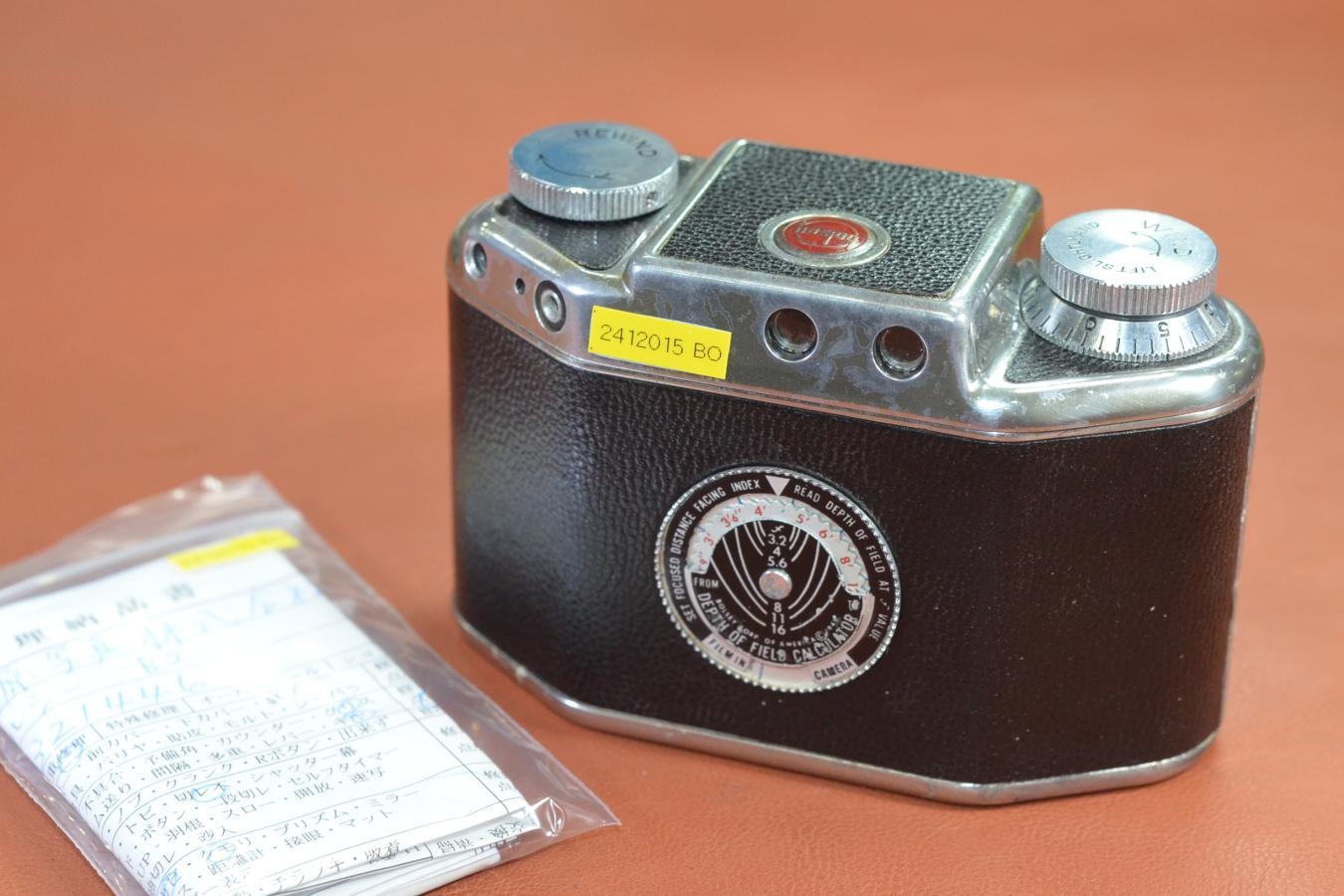 BOLSEY MODEL B2 整備済【WOLLENSAK 44/3.2レンズ搭載】