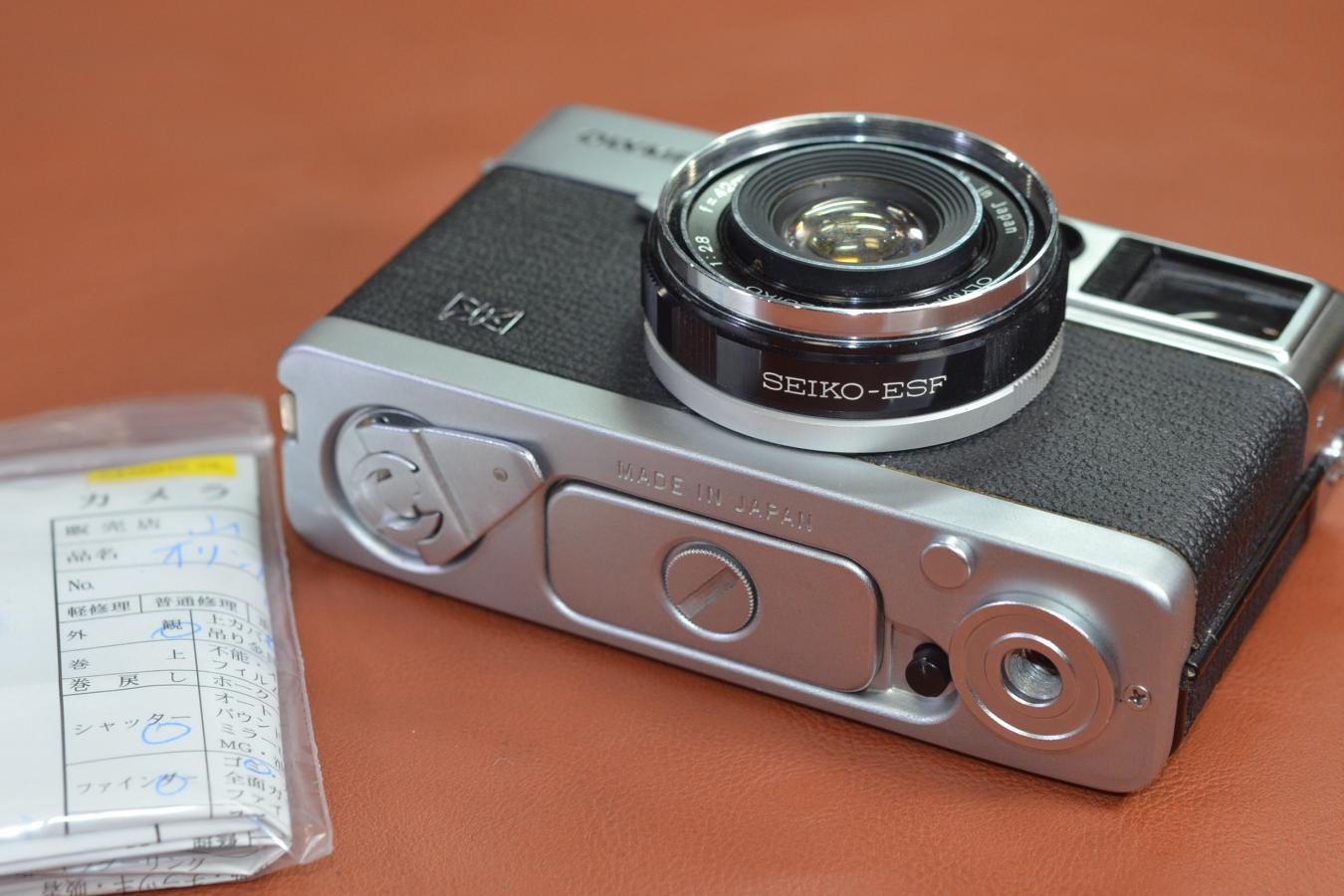 OLYMPUS-35 EC2 整備済【OLYMPUS E.ZUIKO 42/2.8レンズ搭載】※キレイな物をお探しの方必見!!自信ありの逸品!!