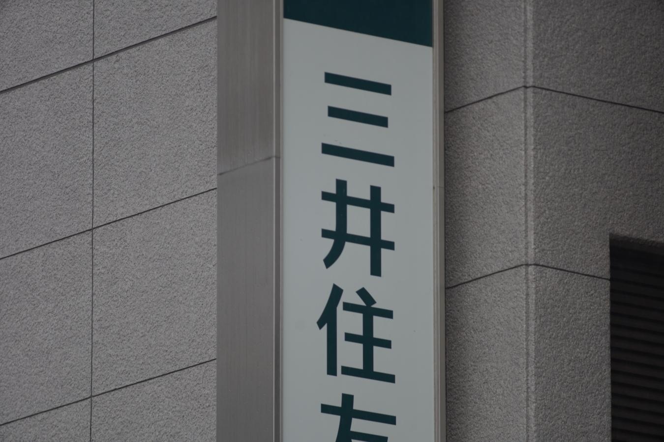 Canon NEW FD 500mm 4.5L 【純正フィルター48mm付】