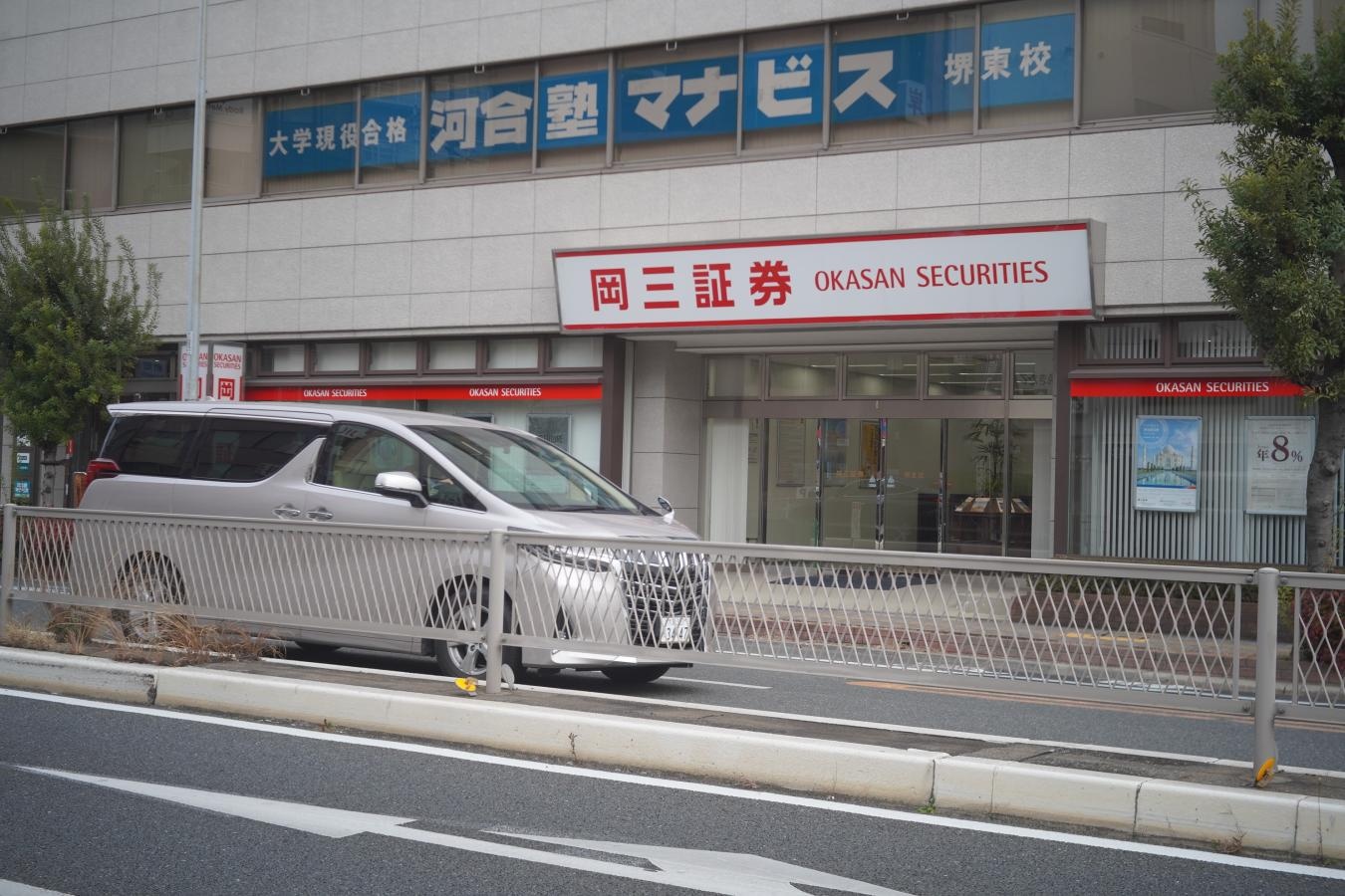 Topcor 5cm F3.5 沈胴 前期型 整備済 【LEICA Lマウントレンズ】