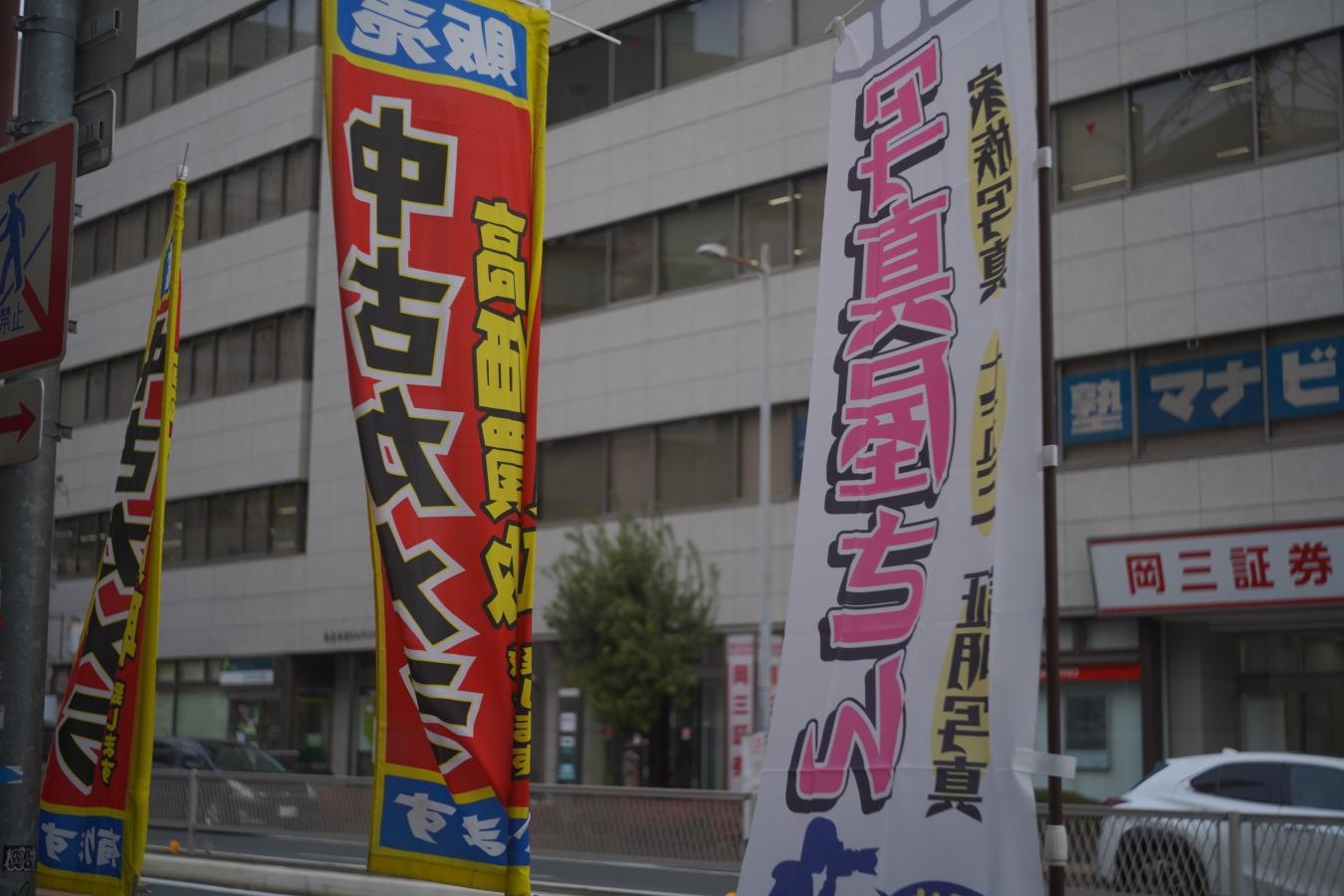 Konishiroku Hexar 50mm F3.5 沈胴【LEICA Lマウントレンズ】