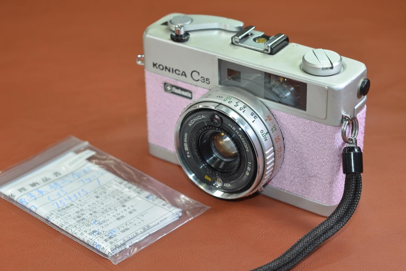 【リメイクカメラ】Konica C35 Flash matic Silver 整備済 【KONICA HEXANON 38/2.8 レンズ搭載】