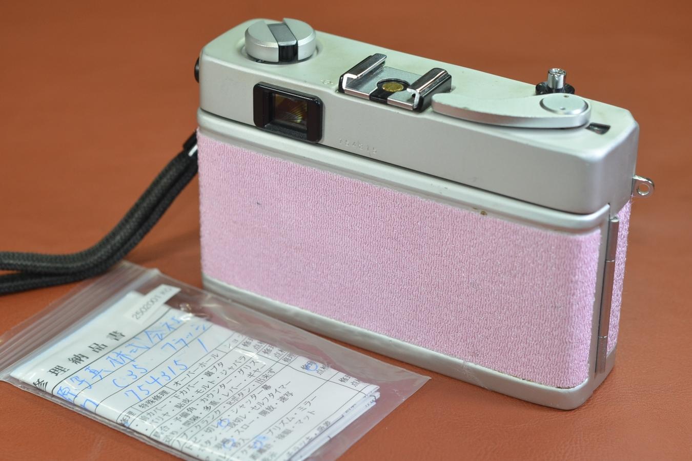 【リメイクカメラ】Konica C35 Flash matic Silver 整備済 【KONICA HEXANON 38/2.8 レンズ搭載】