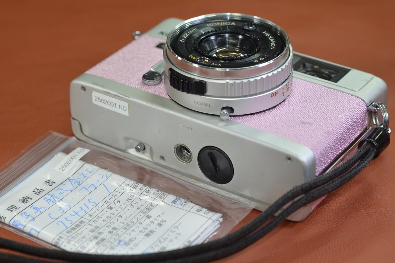 【リメイクカメラ】Konica C35 Flash matic Silver 整備済 【KONICA HEXANON 38/2.8 レンズ搭載】