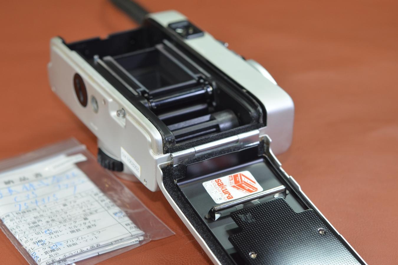 【リメイクカメラ】Konica C35 Flash matic Silver 整備済 【KONICA HEXANON 38/2.8 レンズ搭載】