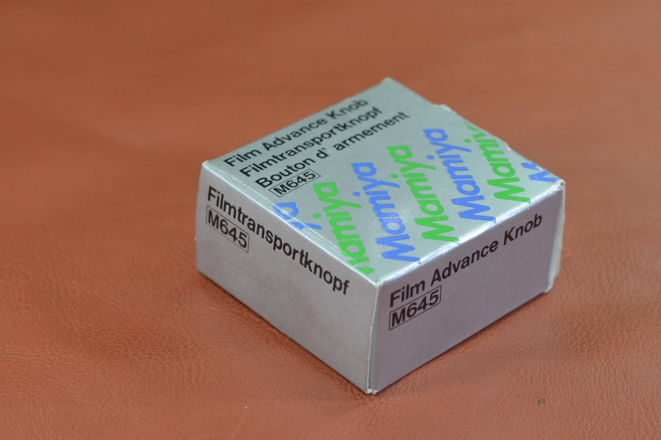 【希 少】Mamiya Film Advance Knob 元箱付 【Mamiya M645用フィルム巻き上げノブ】※キレイな物をお探しの方必見!!自信ありの逸品!!