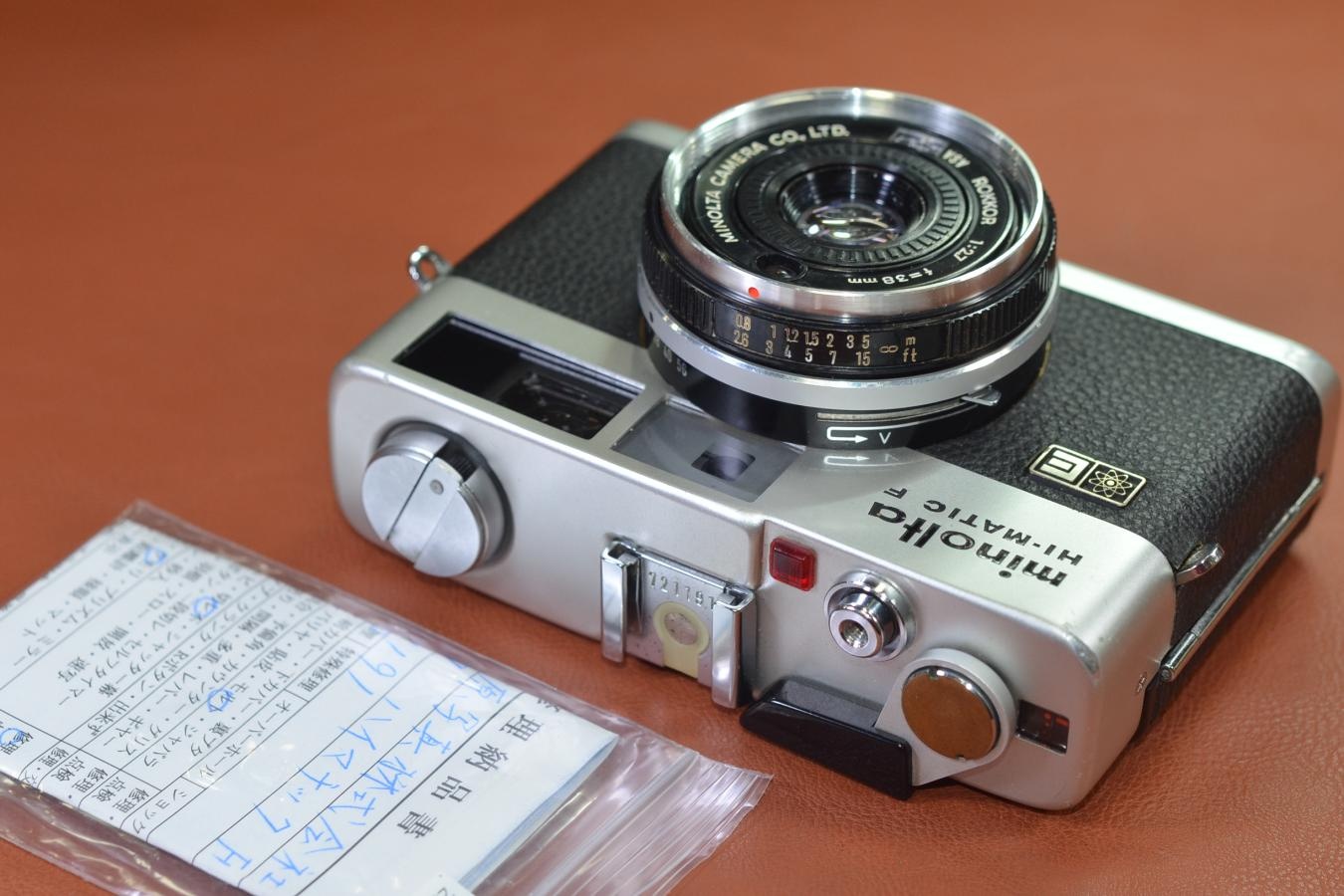 minolta HI-MATIC F Silver 整備済【MINOLTA ROKKOR 38/2.7レンズ搭載】