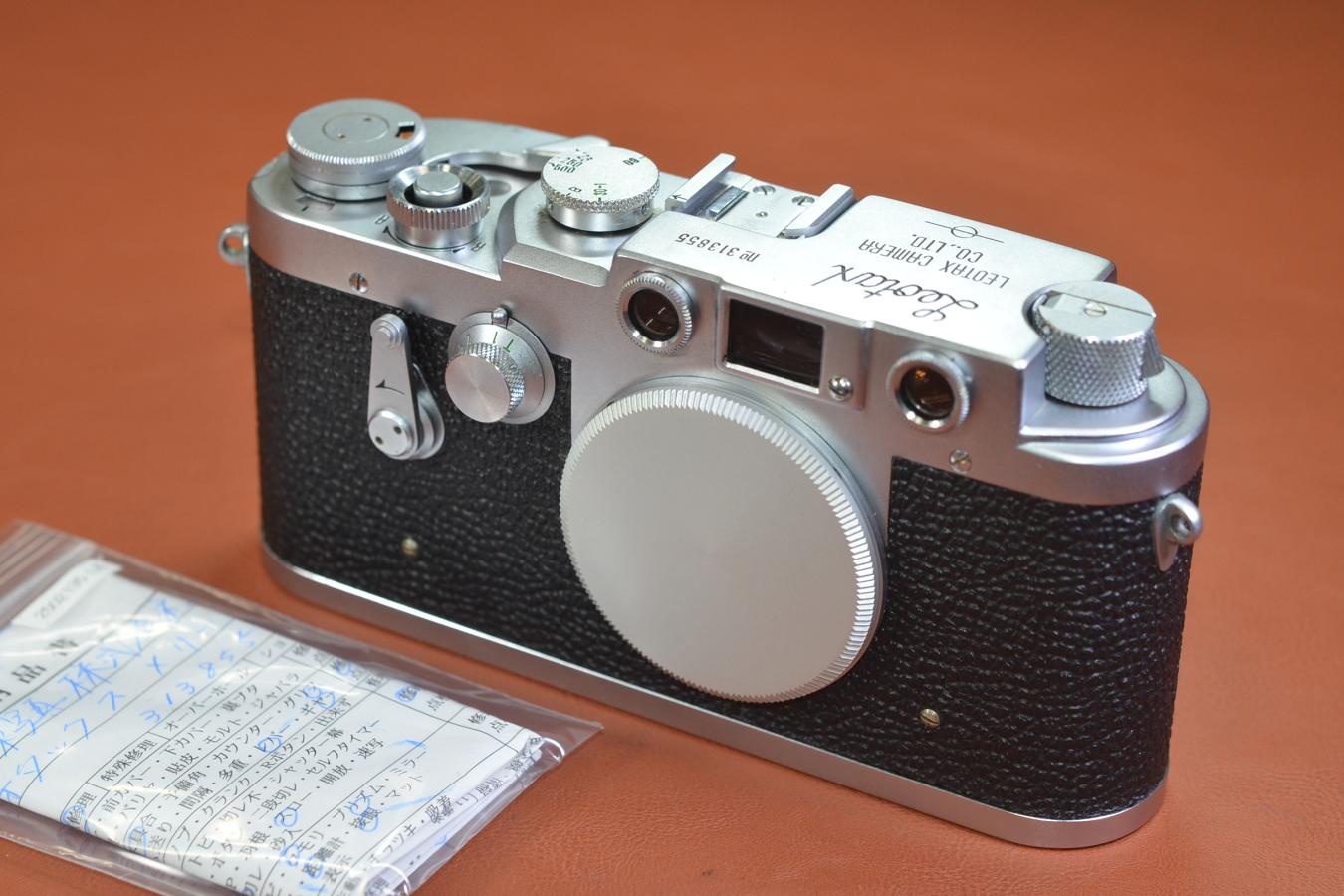 Leotax TV2 メリット 整備済【キレイな物をお探しの方必見!!自信ありの逸品!!】