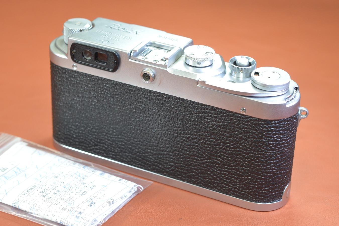 Leotax TV2 メリット 整備済【キレイな物をお探しの方必見!!自信ありの逸品!!】