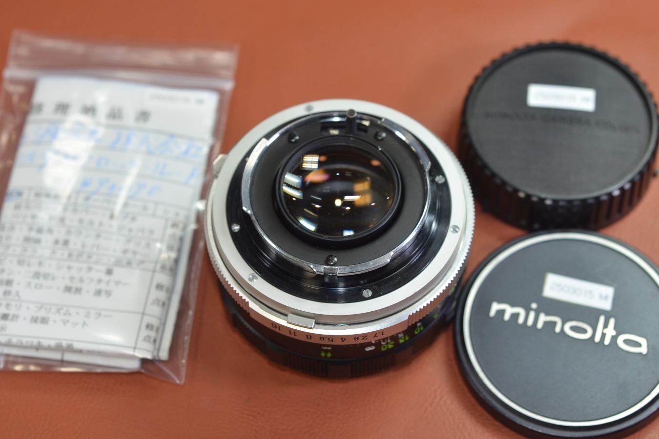 MINOLTA MC ROKKOR-PF 55mm F1.7 整備済【カメラ女子に絶大な人気のオールドレンズ】