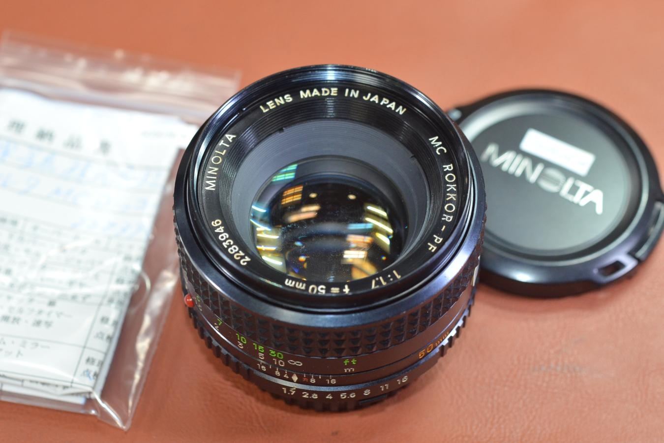 【B級特価品】 MINOLTA MC ROKKOR-PF 50mm F1.7【整備済】
