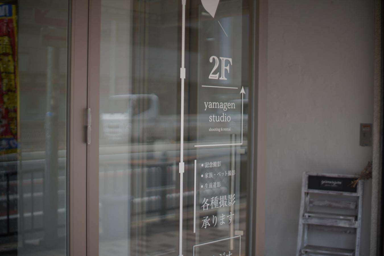 【B級特価品】 MINOLTA MC ROKKOR-PG 50mm F1.4【整備済】