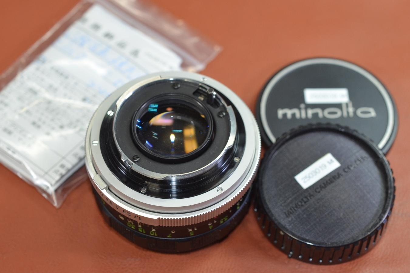 【B級特価品】 MINOLTA MC ROKKOR-PF 55mm F1.7【整備済】