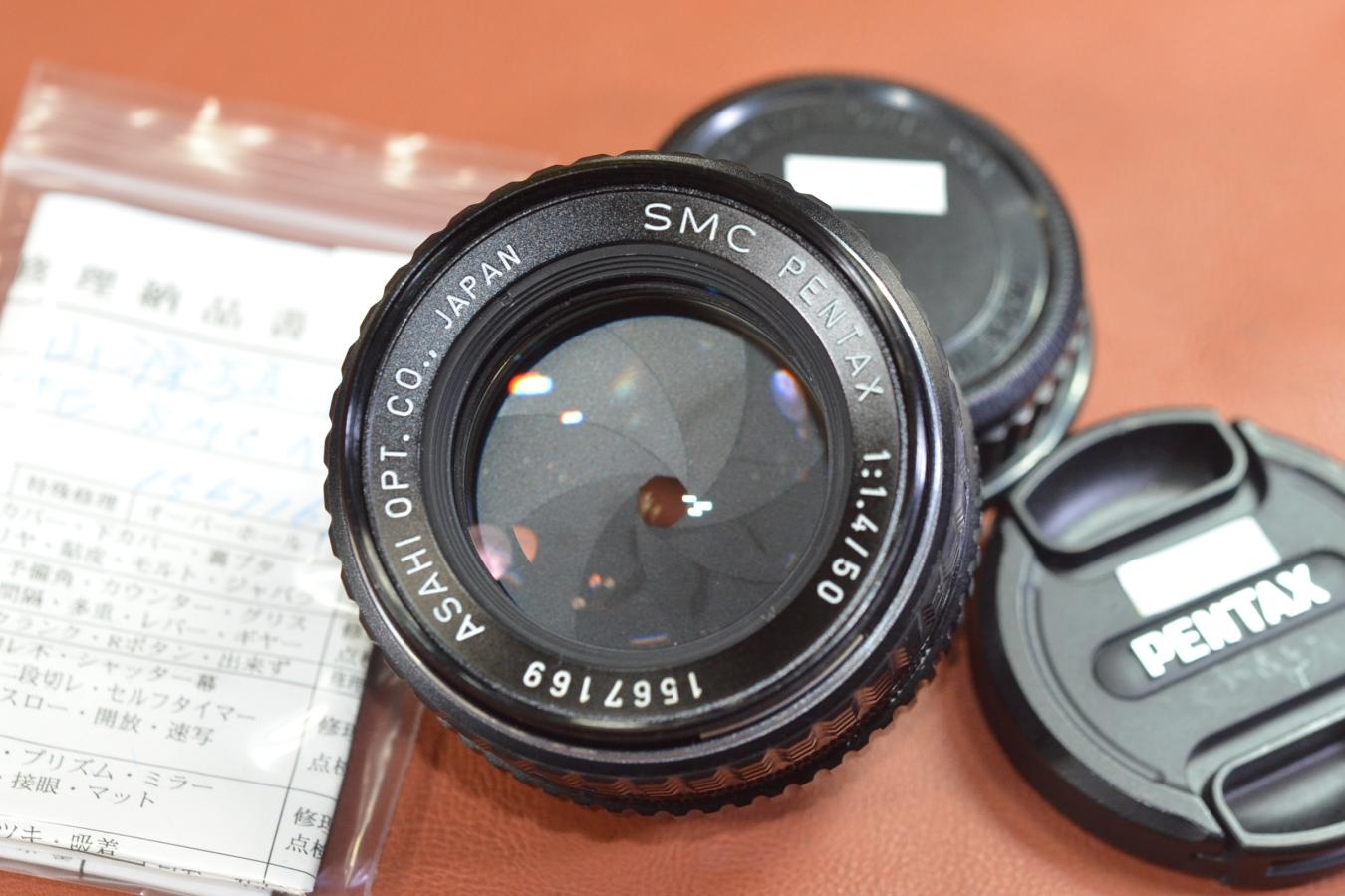SMC PENTAX 50mm F1.4 整備済【Kマウントレンズ】