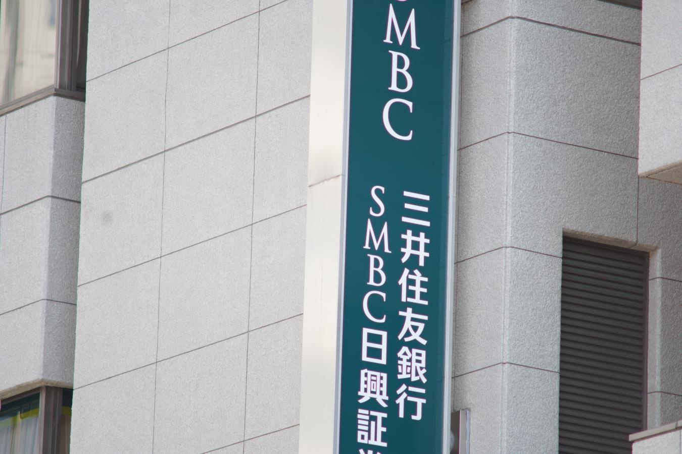 SMC PENTAX 300mm F4【Kマウントレンズ】