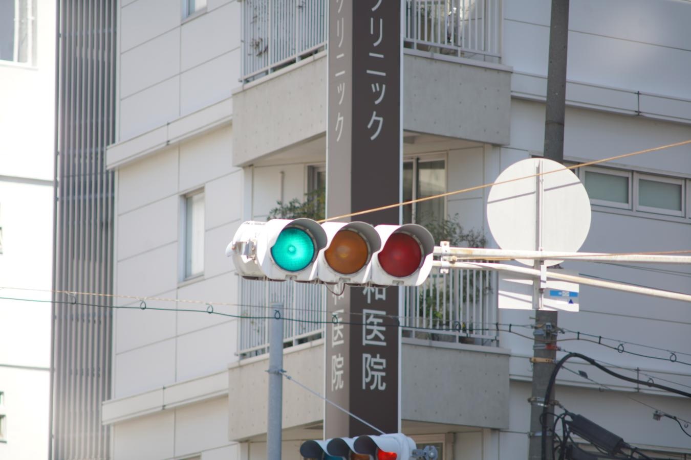 Nikon NEW NIKKOR 300mm F4.5 Ai改