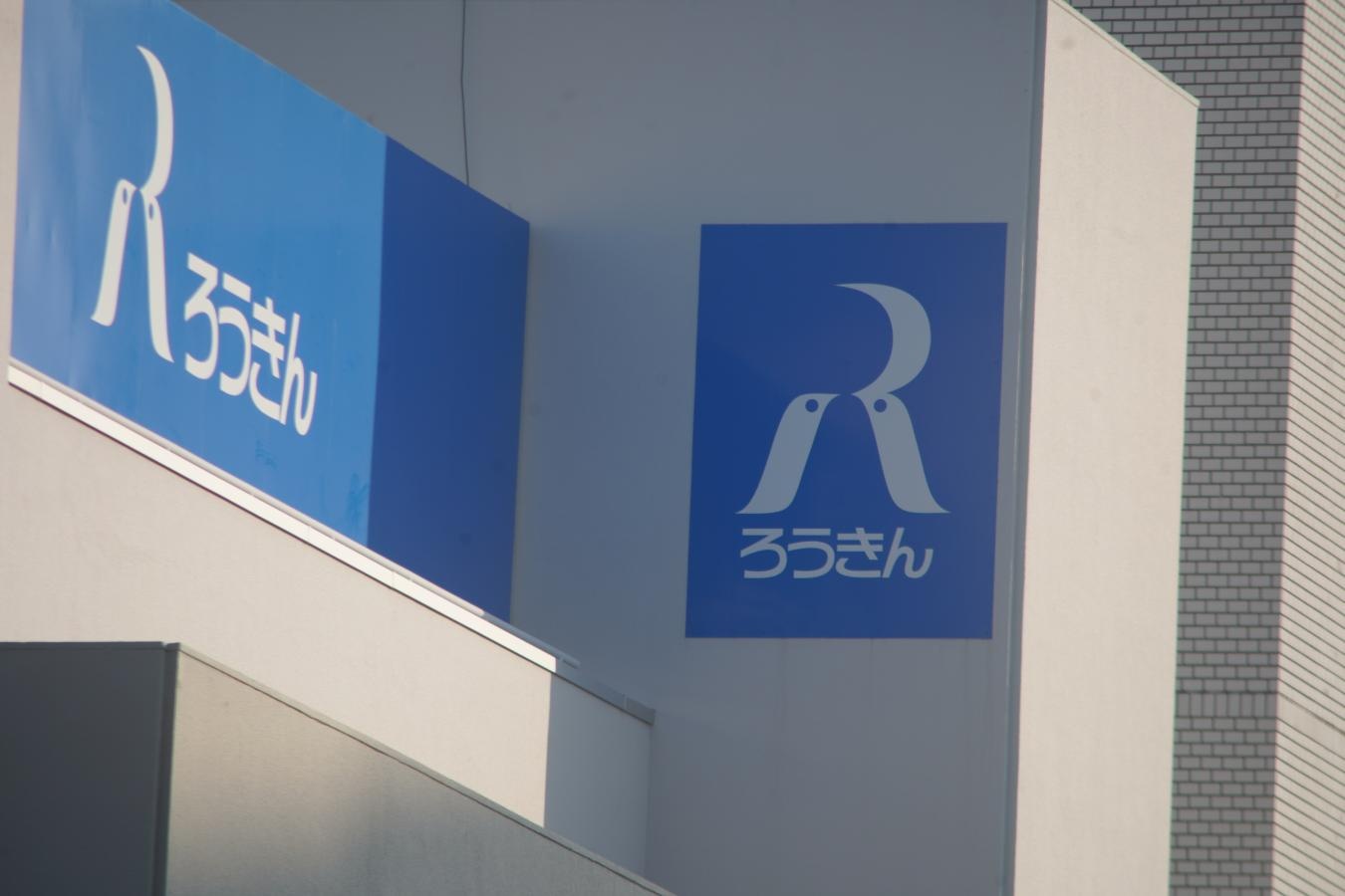 【希 少】MINOLTA MD ZOOM ROKKOR 100-500mm F8 【純正フード付】