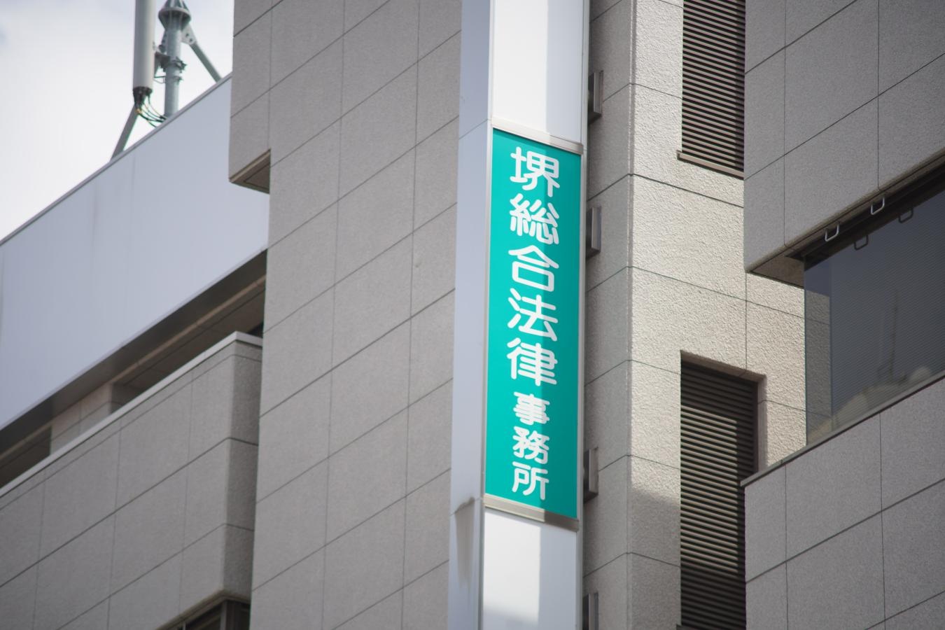 LEICA VARIO-ELMAR-R 70-210mm F3  3カム 【元箱付一式】