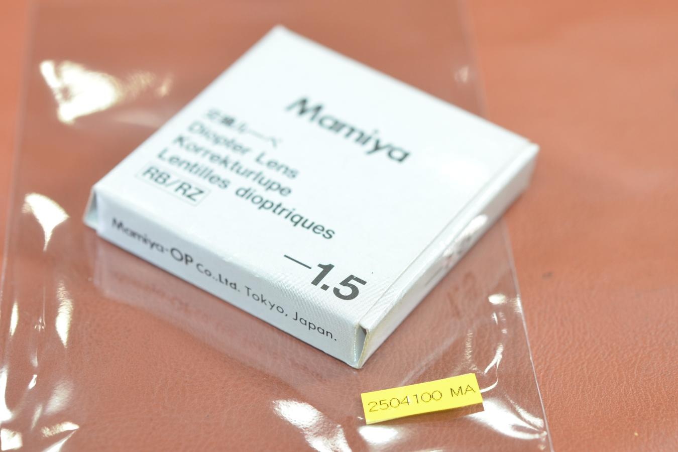 【絶版アクセサリー】Mamiya Diopter Lens-2.0(交換ルーペ) 元箱付(-1.5の物)【Mamiya RB67、RZ67用】※キレイな物をお探しの方必見!!