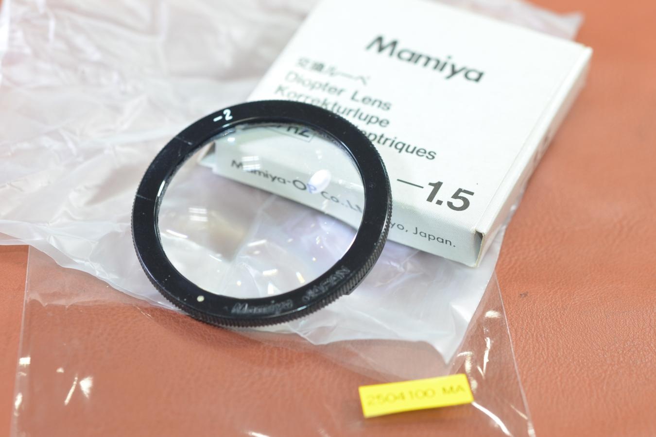 【絶版アクセサリー】Mamiya Diopter Lens-2.0(交換ルーペ) 元箱付(-1.5の物)【Mamiya RB67、RZ67用】※キレイな物をお探しの方必見!!