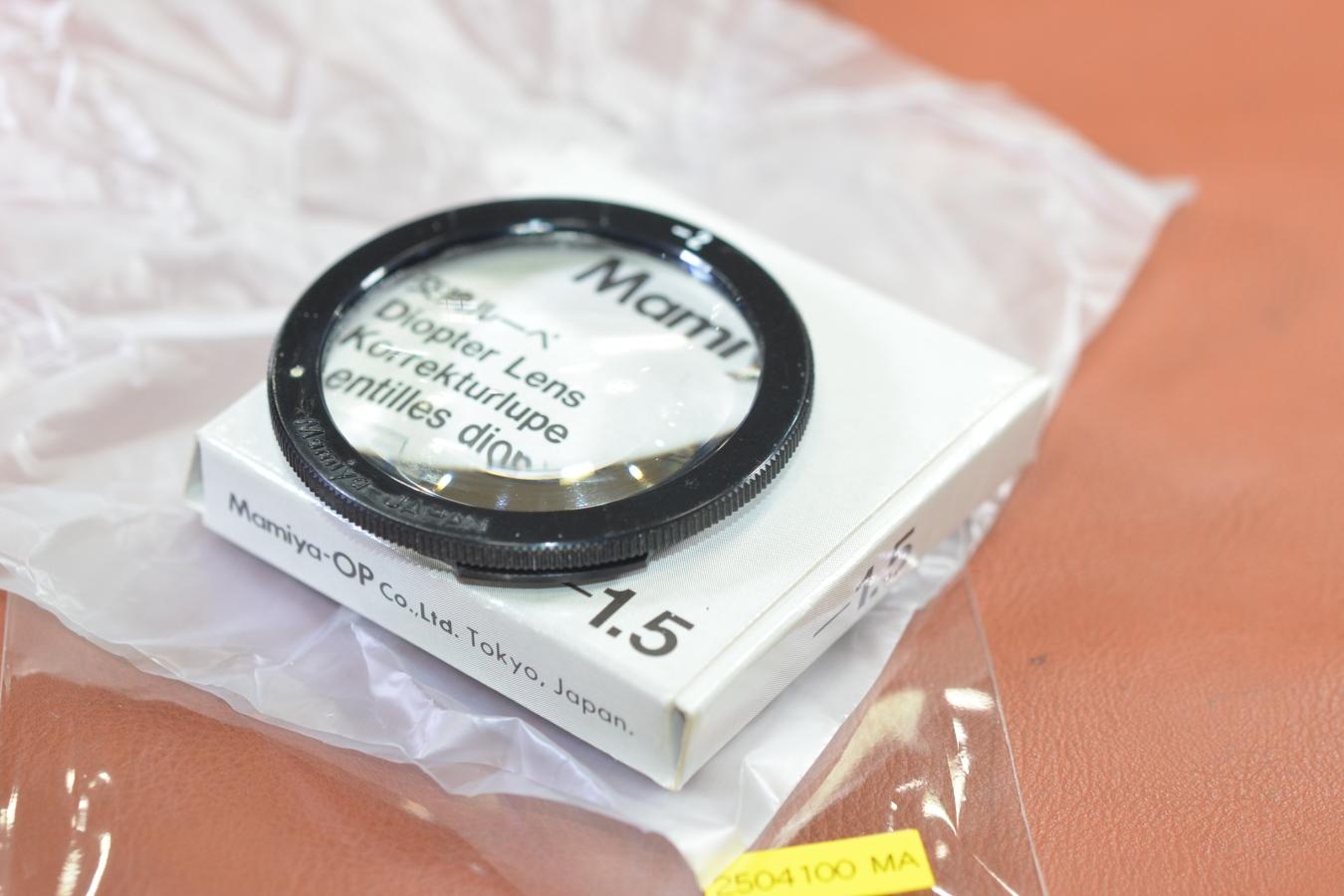 【絶版アクセサリー】Mamiya Diopter Lens-2.0(交換ルーペ) 元箱付(-1.5の物)【Mamiya RB67、RZ67用】※キレイな物をお探しの方必見!!