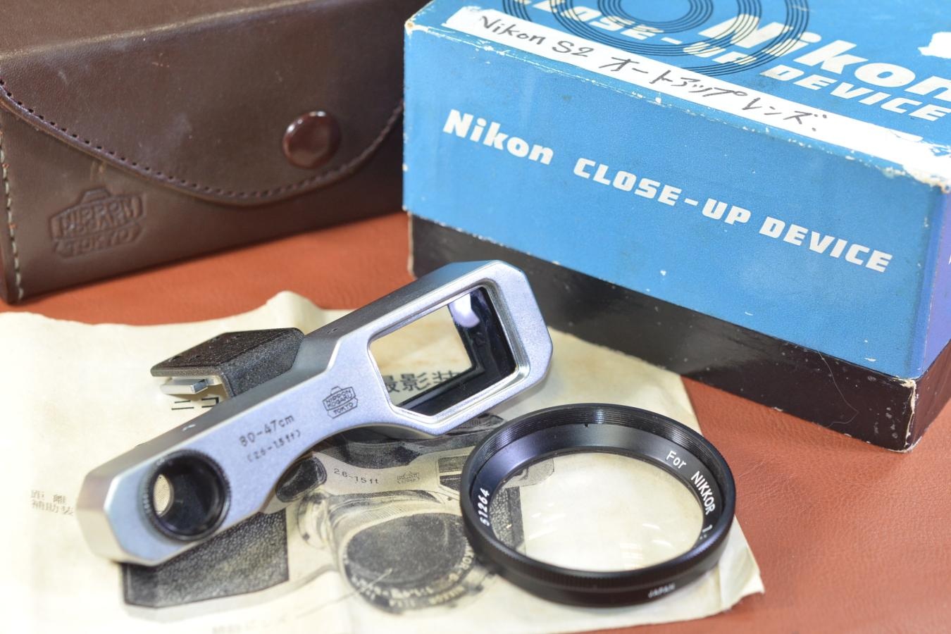 【希 少】Nikon CLOSE-UP DEVICE 元箱付一式【Nikon S2 50/1.4等用】 ※キレイな物をお探しの方必見!!自信ありの逸品!!