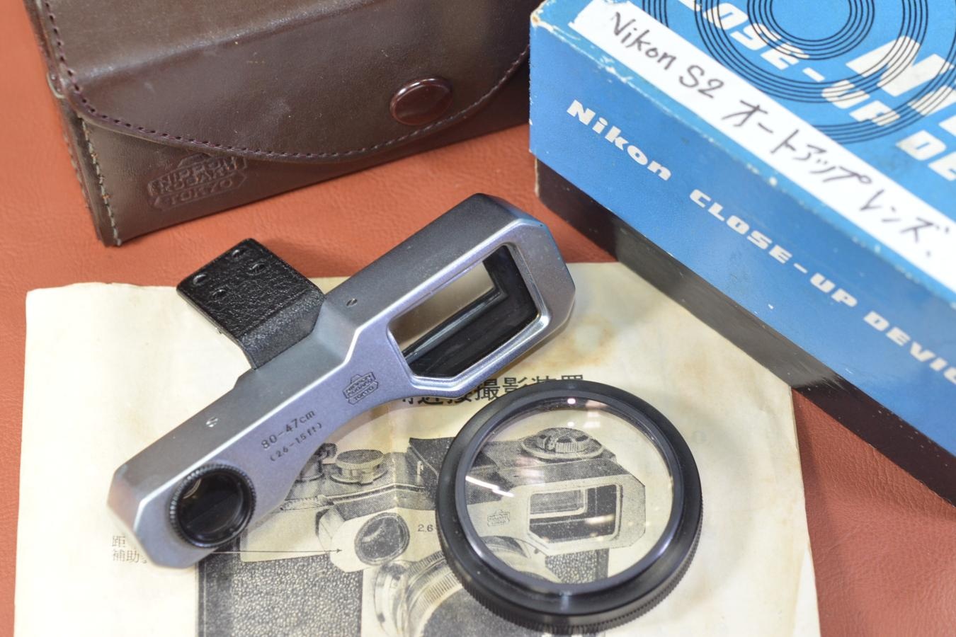 【希 少】Nikon CLOSE-UP DEVICE 元箱付一式【Nikon S2 50/1.4等用】 ※キレイな物をお探しの方必見!!自信ありの逸品!!