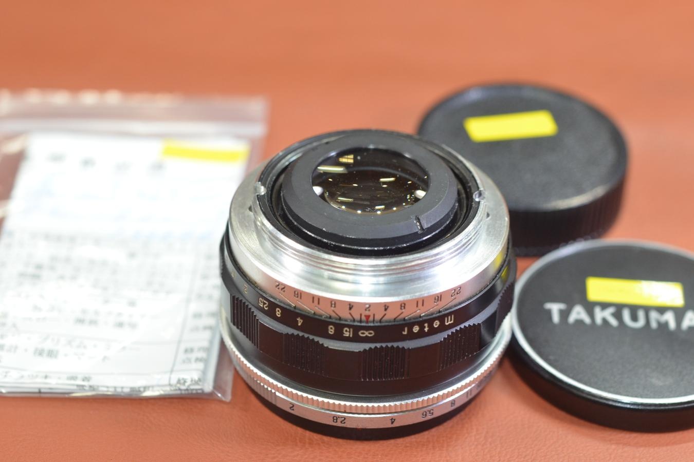 【希 少】Asahi Opt.Co,.Takumar 58mm F2 整備済  【M42マウントレンズ】