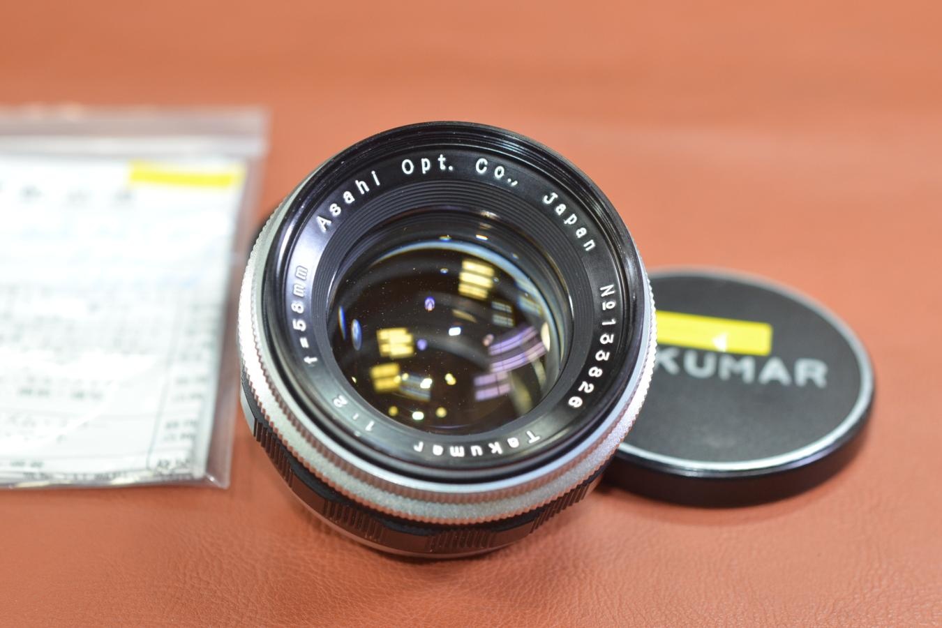 【希 少】Asahi Opt.Co,.Takumar 58mm F2 整備済  【M42マウントレンズ】