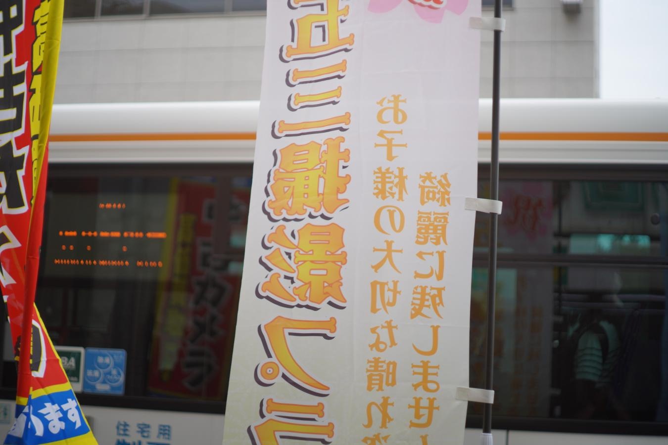 【希 少】Asahi Opt.Co,.Takumar 58mm F2 整備済  【M42マウントレンズ】