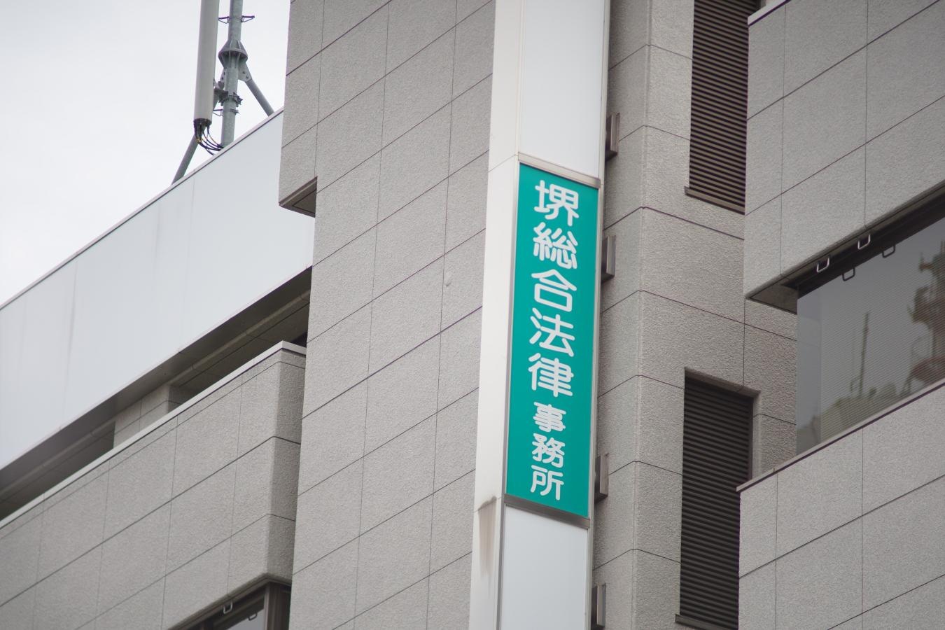 Nikon NIKKOR-P Auto 180mm F2.8 Ai改