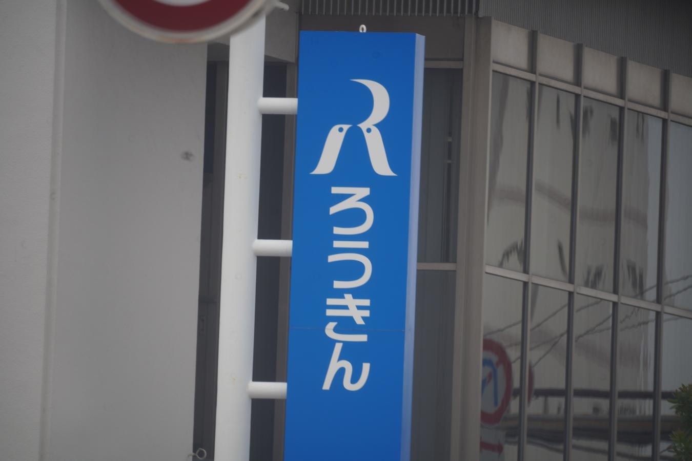 【B級特価品】CSIGMA MIRROR-TELEPHOTO MC 600mm F8 純正メタルフード付 【Nikon用】