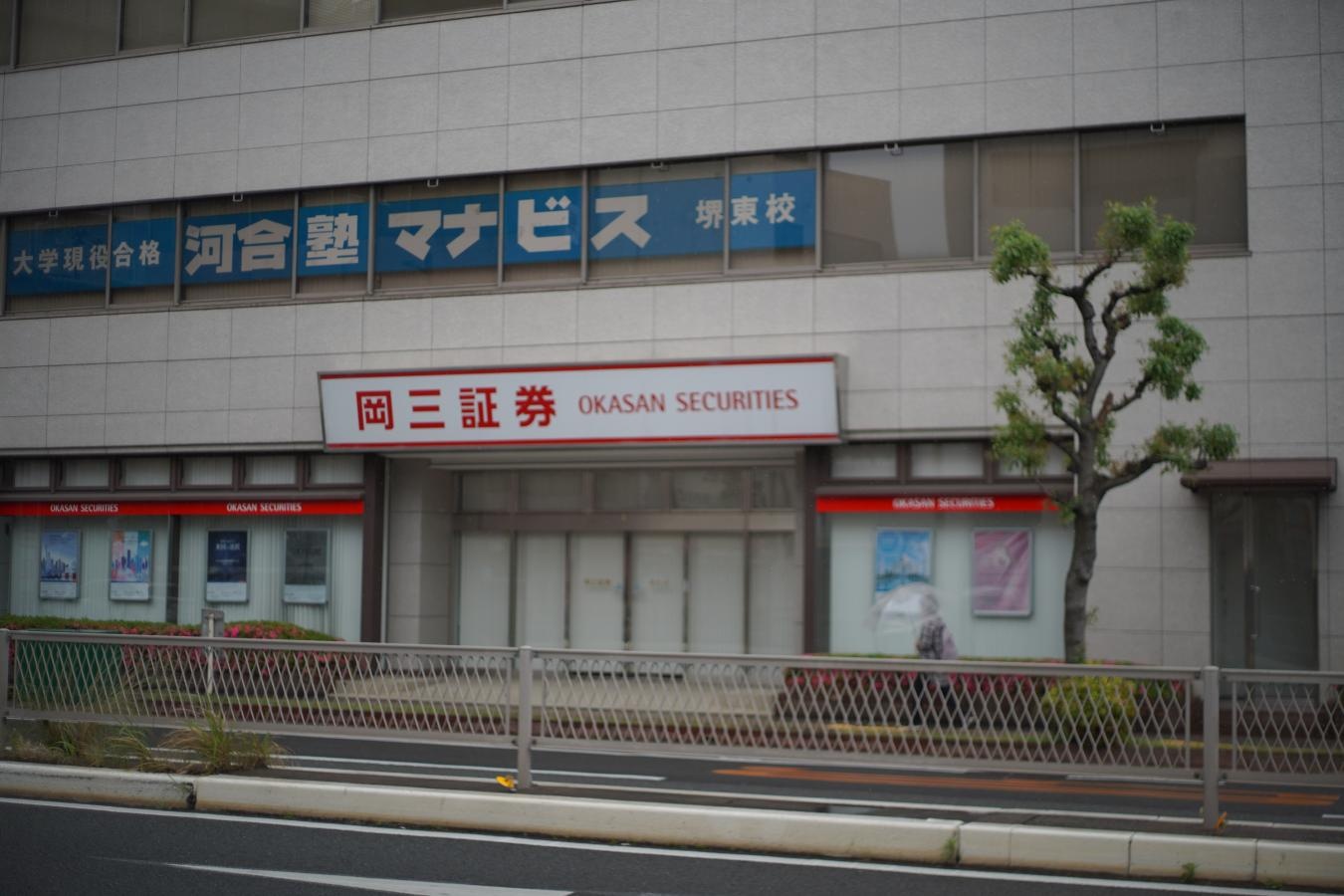 Canon NEW FD 50mm F1.8 整備済【カメラ女子に絶大な人気のオールドレンズ】