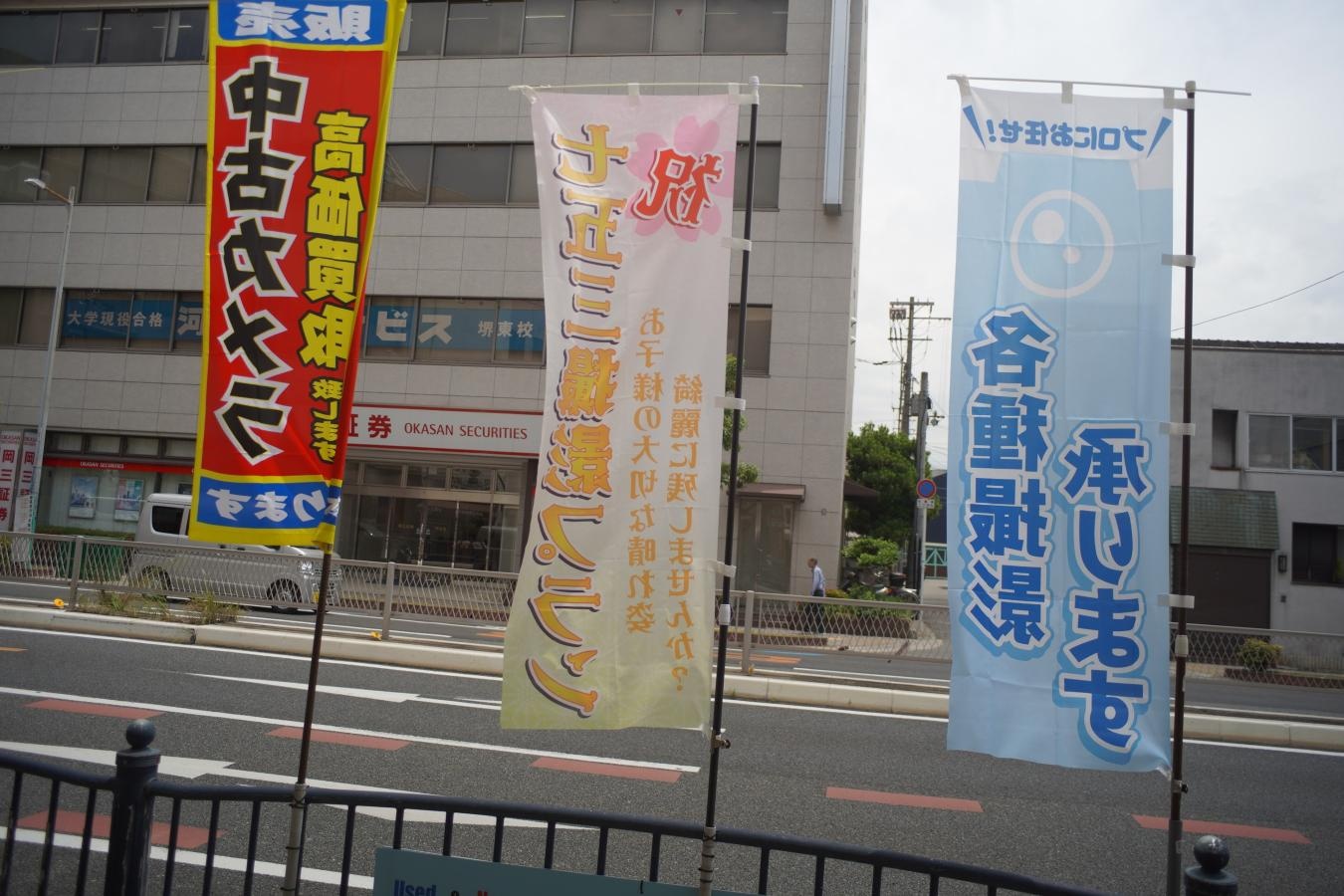 OLYMPUS G.ZUIKO AUTO-W 28mm F3.5 【カメラ女子に絶大な人気のオールドレンズ】