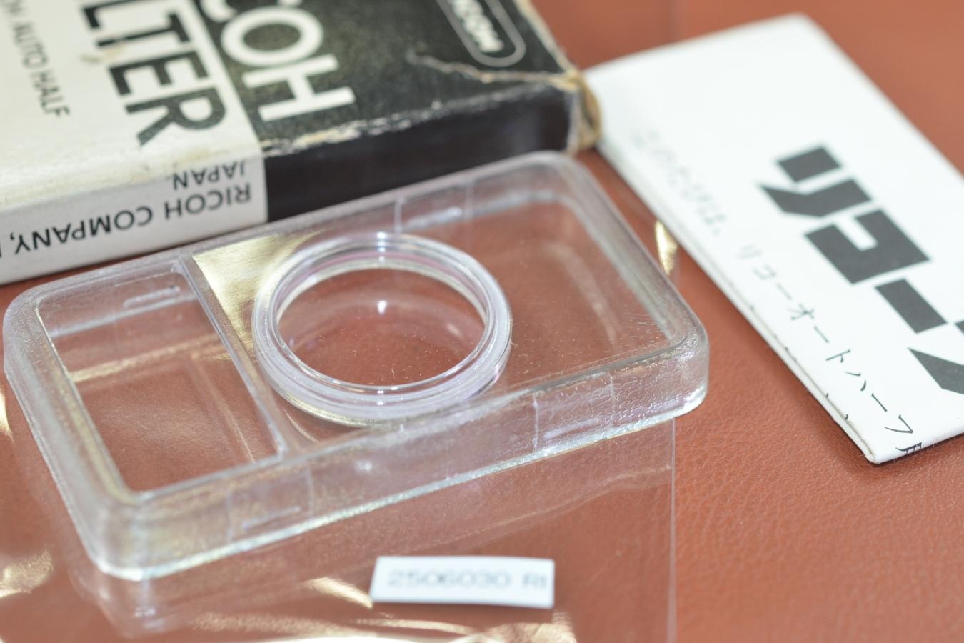 【絶版アクセサリー】RICOH SKYLIGHT FILTER 【RICOH AUTO HALF用】※キレイな物をお探しの方必見!!自信ありの逸品!!