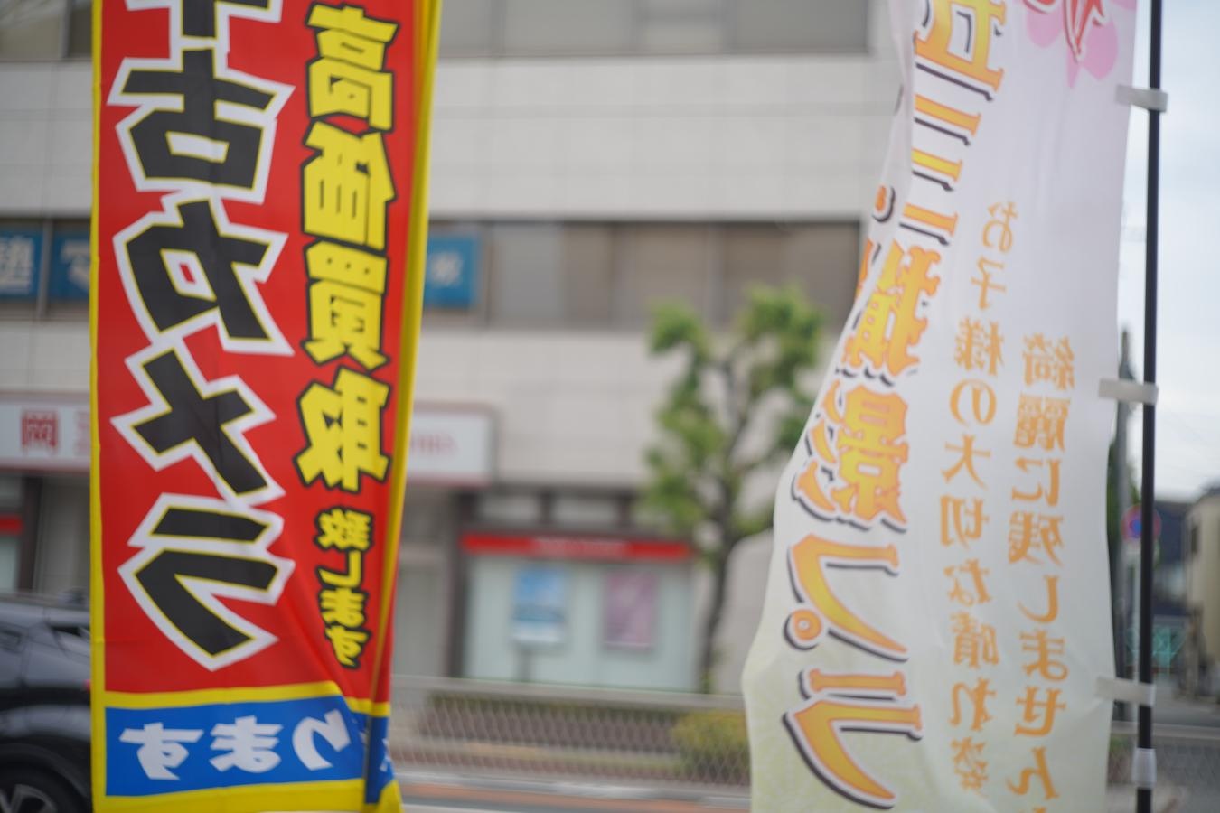 LEICA Summitar 5cm F2 沈胴 feet表記 円形絞りノーコーティング 整備済 【62万台1946年製】