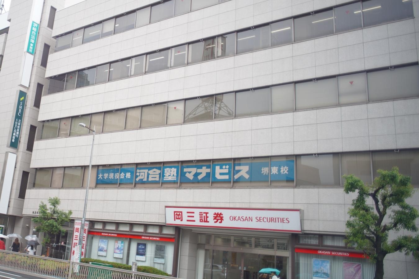 OLYMPUS ZUIKO SHFT 35mm F2.8