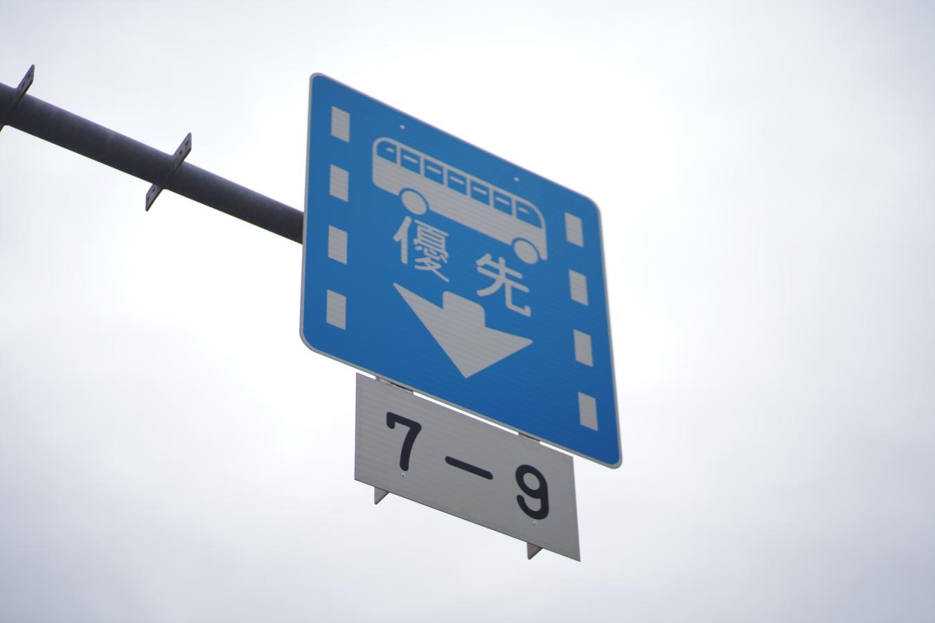 CONTAX Planar T* 85mm F1.4 AEWG 【整備済】