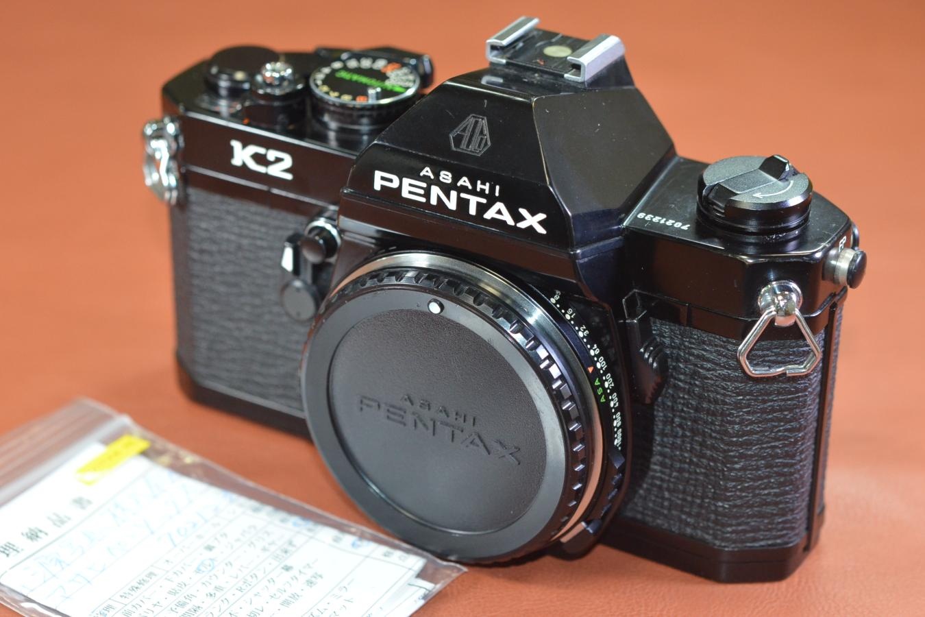 ASAHI PENTAX K2 Black 整備済 【キレイな物をお探しの方必見!!自信ありの逸品!!】