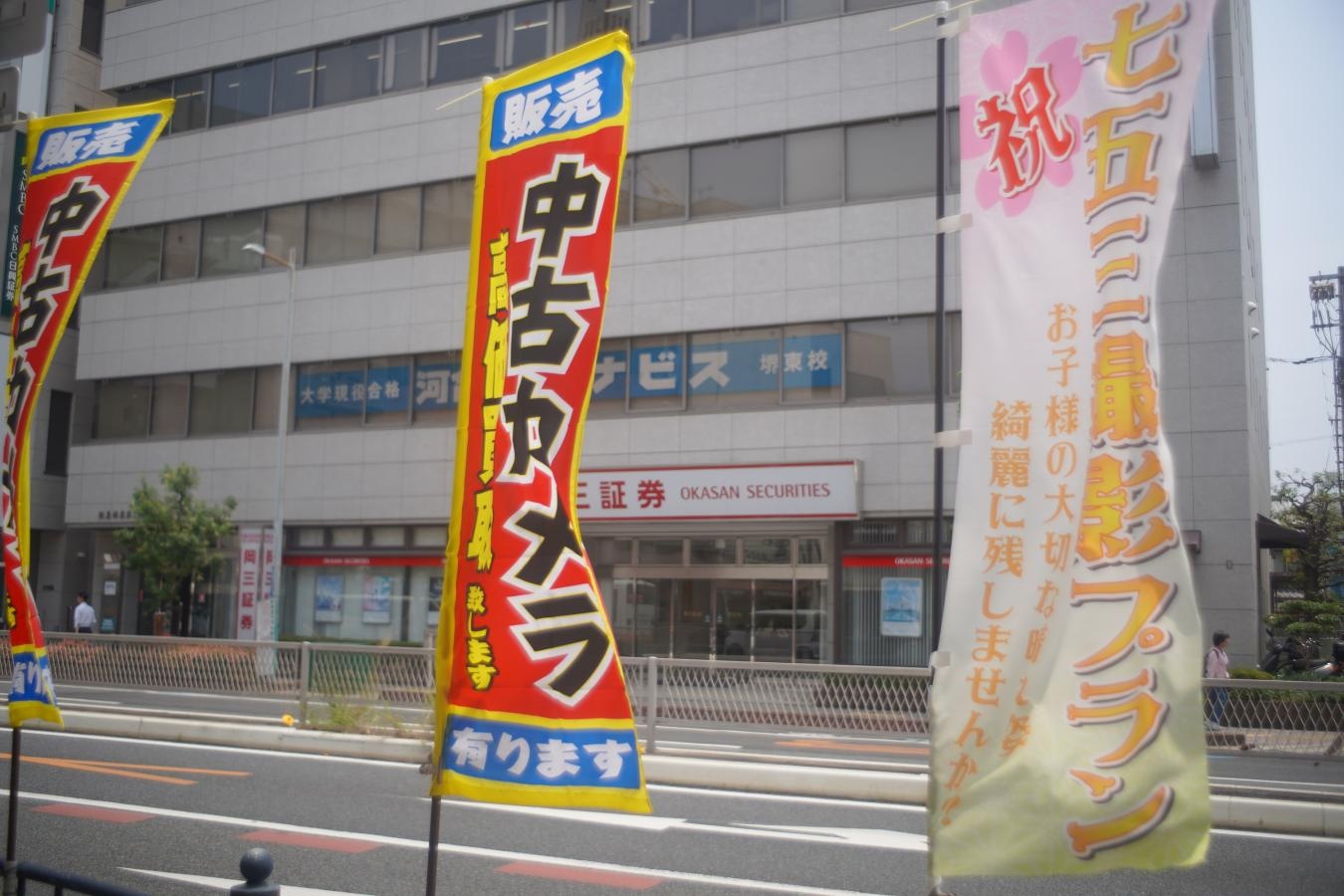 【希 少】Asahi Opt.Co Auto-Takumar 35mm F2.3 整備済【M42マウントレンズ】