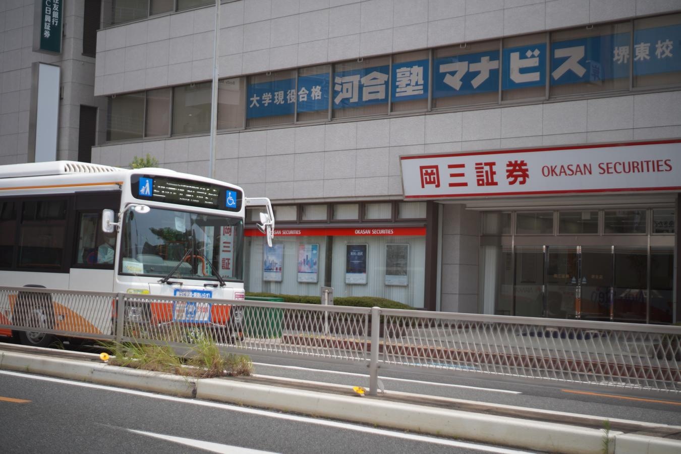 【希 少】mamiya/sekor SX 55mm F1.8 整備済【M42マウントレンズ 】※富岡光学製