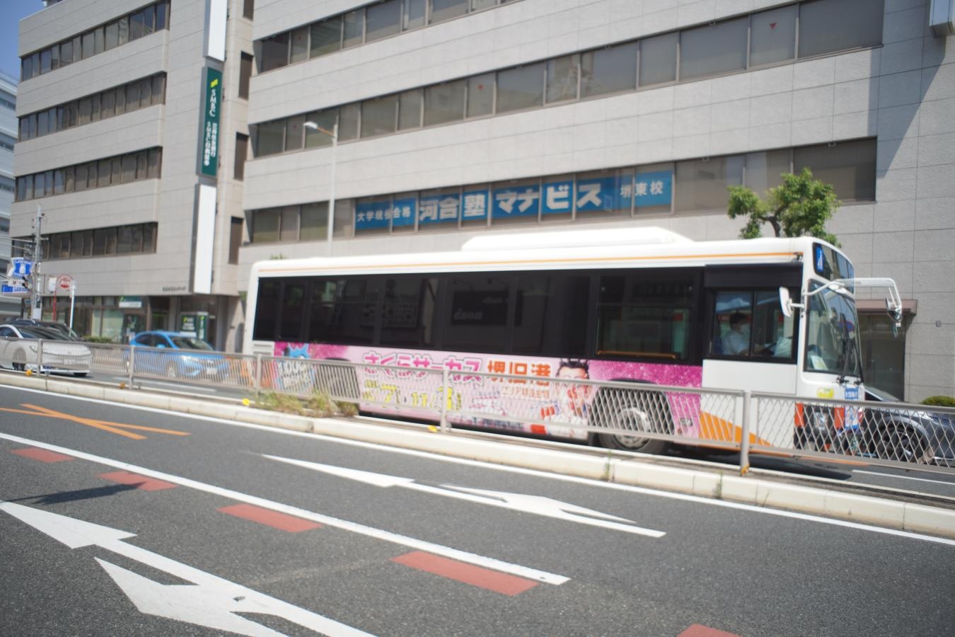 【希 少】Asahi Opt.Co. Super-Takumar  28mm F3.5 初期型【カメラ女子に絶大な人気のオールドレンズ M42マウントレンズ】