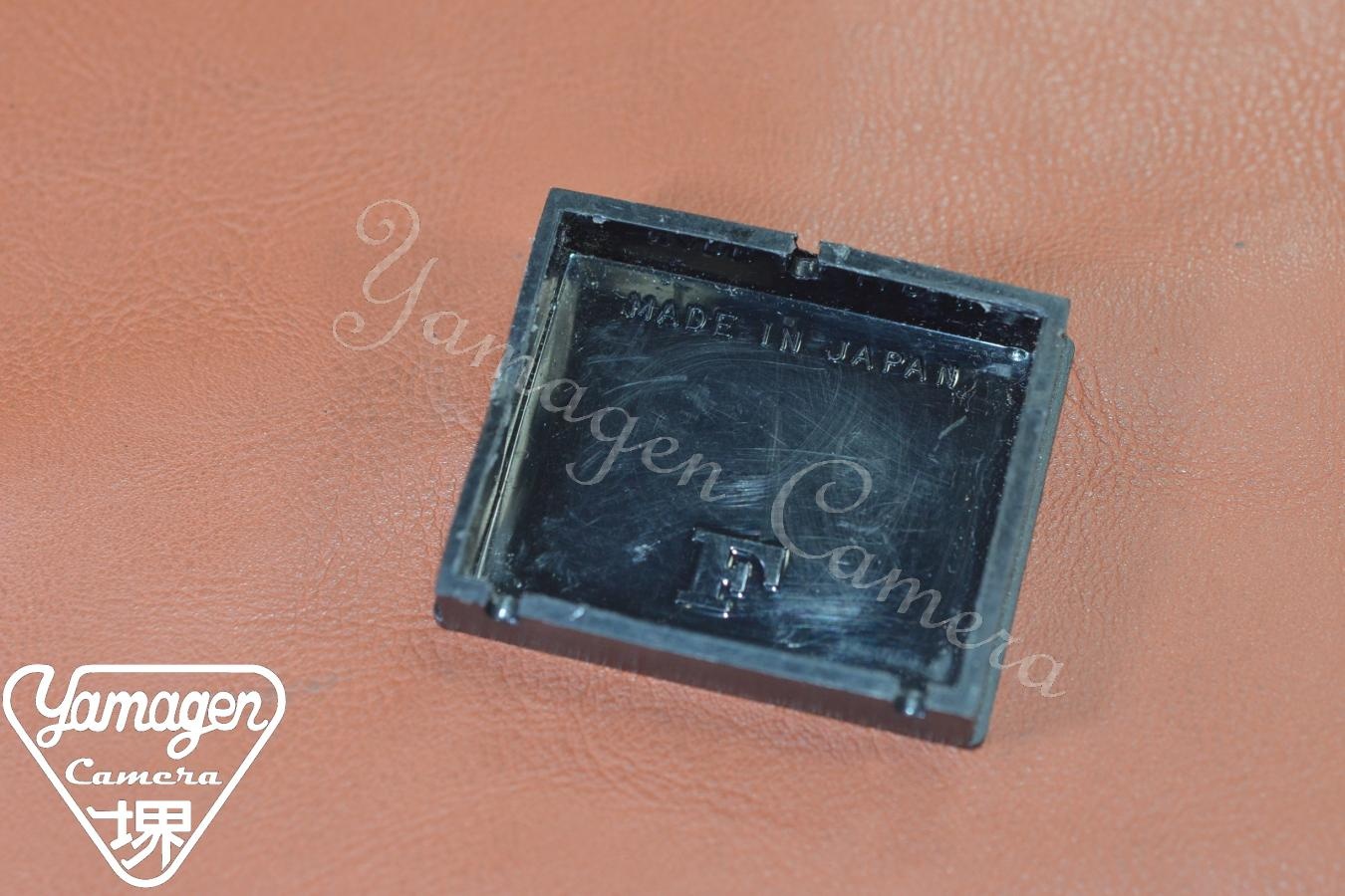 【希 少】Nikon ファインダー底カバー 大文字Fマーク入り 【Nikon F、F2用】