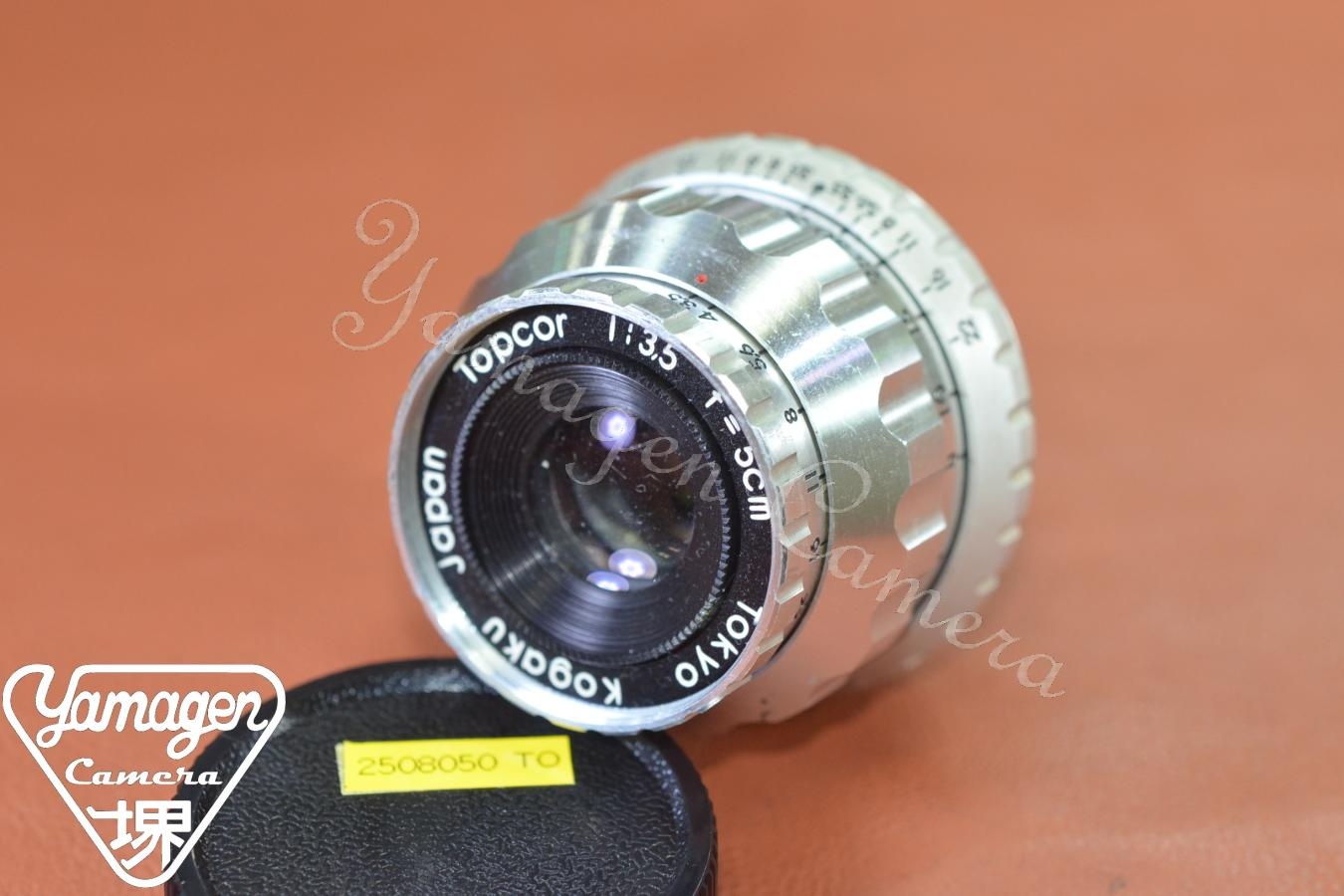 Tokyo Kogaku Topcor 5cm F3.5 【LEICA Lマウントレンズ】