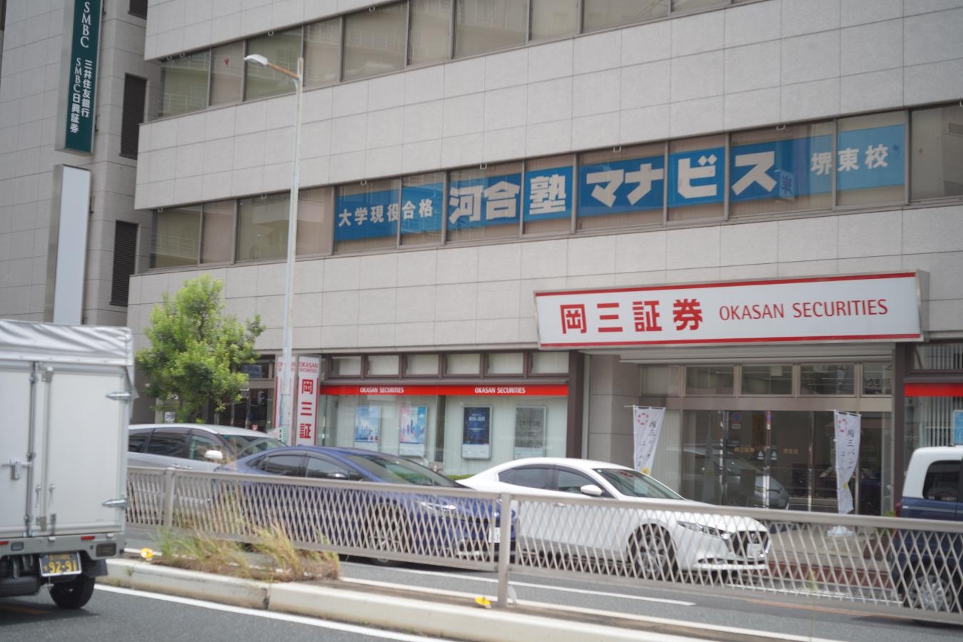 Tokyo Kogaku Topcor 5cm F3.5 【LEICA Lマウントレンズ】