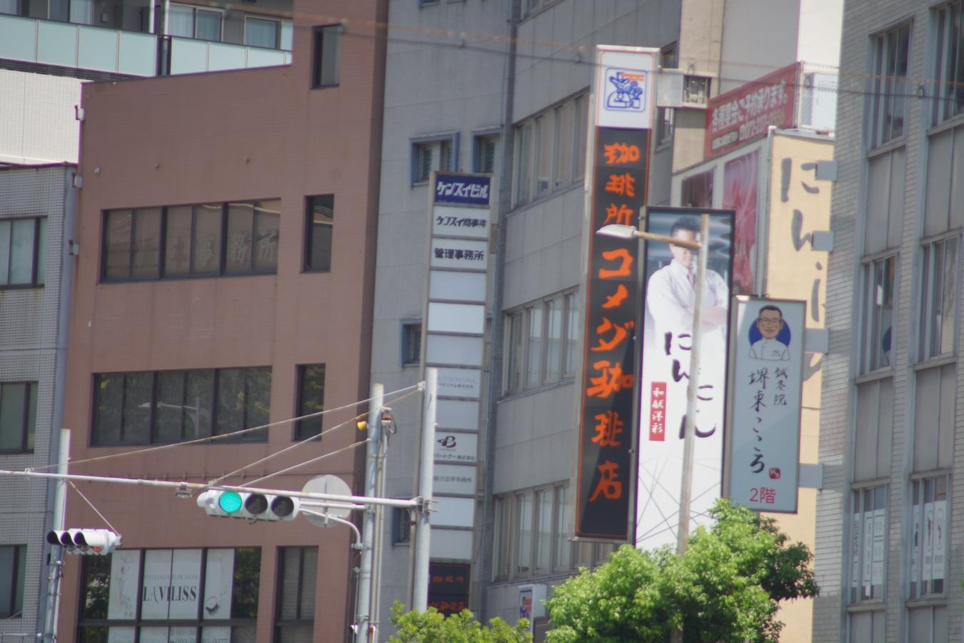 【B級特価品】MINOLTA AF 100-300mm F4.5-5.6 純正フード付 【SONY Aマウントレンズ】